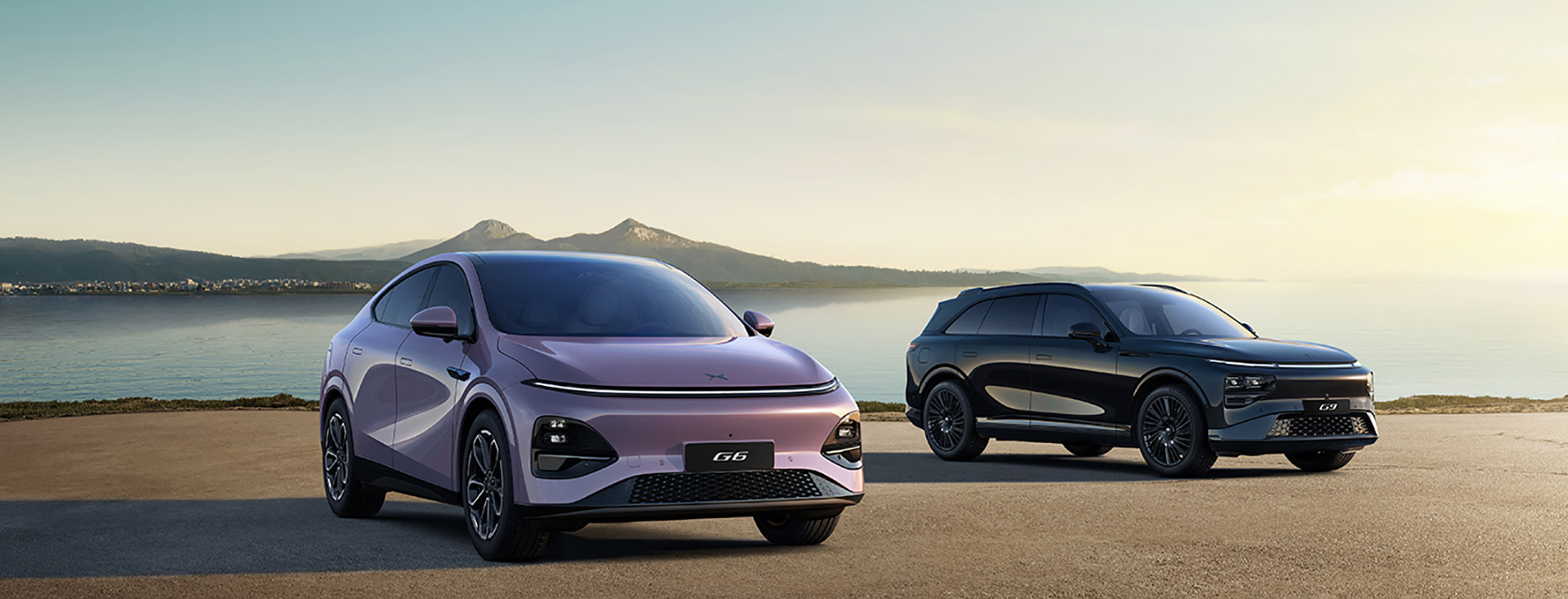 Xpeng Skladové vozy